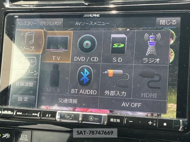 Toyota PRIUS 2017-06 8653696-8