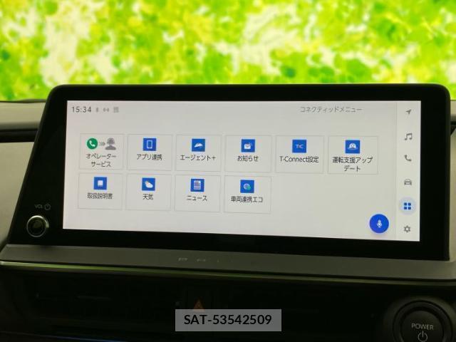 Toyota PRIUS 2025-01 8653790-8