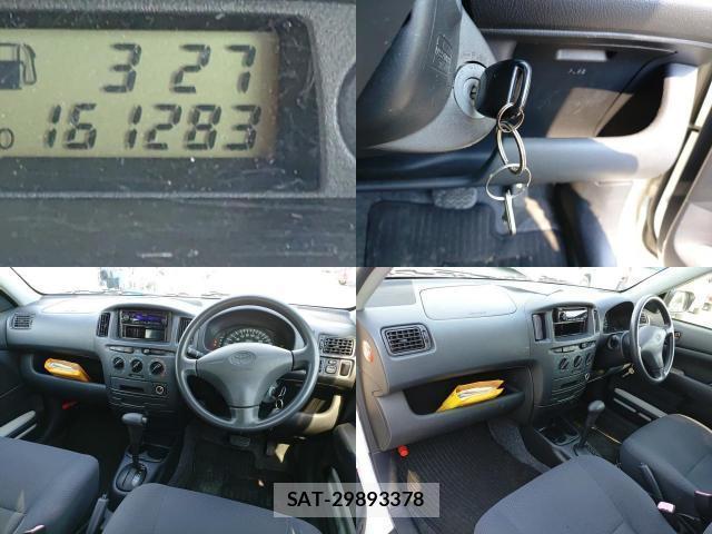 Toyota PROBOX VAN 2013-08 8648663-7