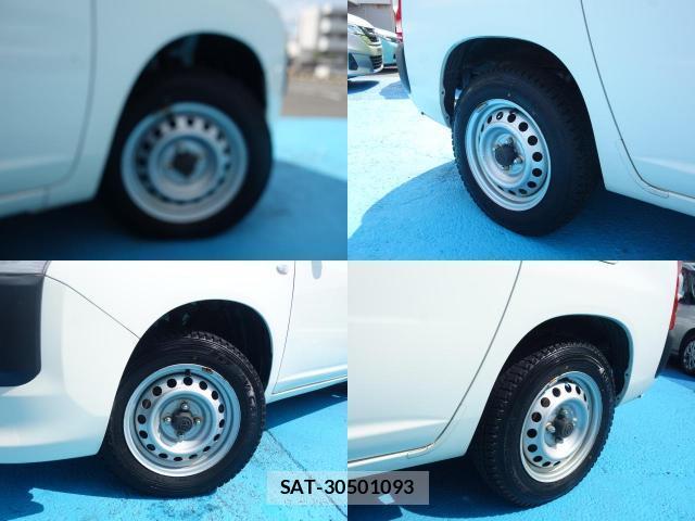 Toyota PROBOX 2019-06 8647082-8