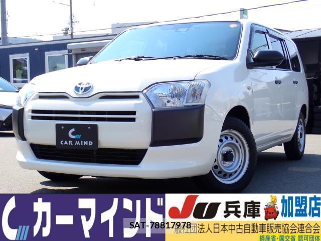 Toyota PROBOX 2022-07 8647264-0