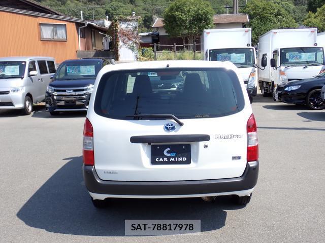 Toyota PROBOX 2022-07 8647264-1