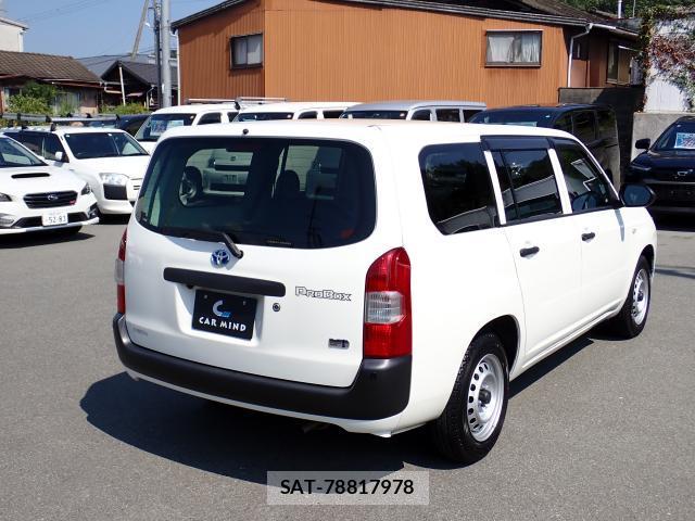 Toyota PROBOX 2022-07 8647264-13