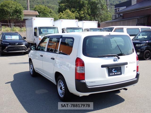 Toyota PROBOX 2022-07 8647264-14