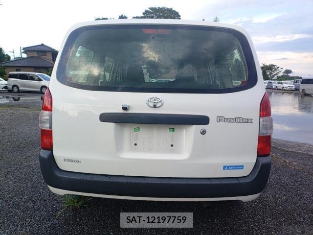 Toyota PROBOX 2021-08 8647557-3