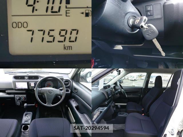 Toyota PROBOX 2021-08 8647558-7