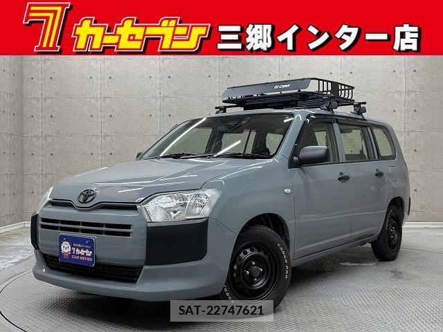 Toyota PROBOX 2019-01 8647733-0