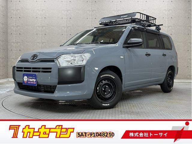 Toyota PROBOX 2021-01 8647746-0