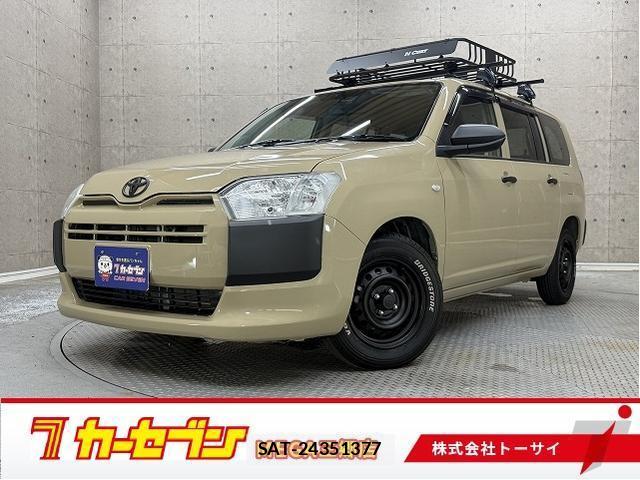 Toyota PROBOX 2021-01 8647748-0