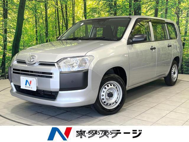 Toyota PROBOX 2019-03 8647873-0
