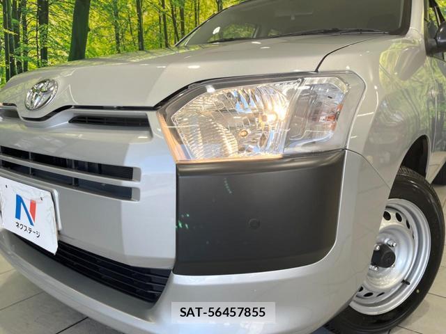 Toyota PROBOX 2019-03 8647873-11