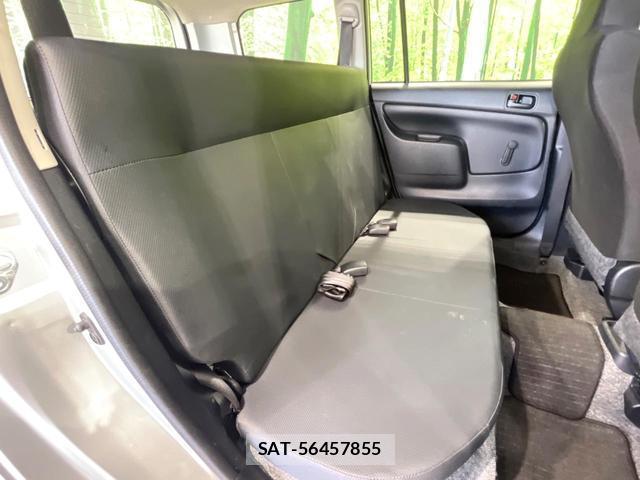 Toyota PROBOX 2019-03 8647873-8