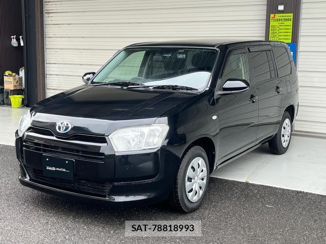 Toyota PROBOX 2022-06 8648536-2