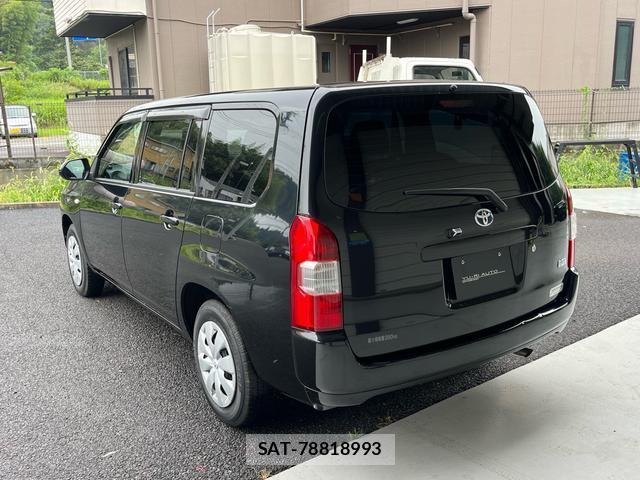 Toyota PROBOX 2022-06 8648536-4