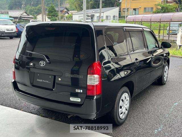 Toyota PROBOX 2022-06 8648536-6