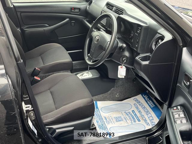 Toyota PROBOX 2022-06 8648536-8