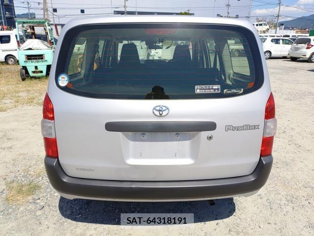 Toyota PROBOX 2021-07 8648647-3