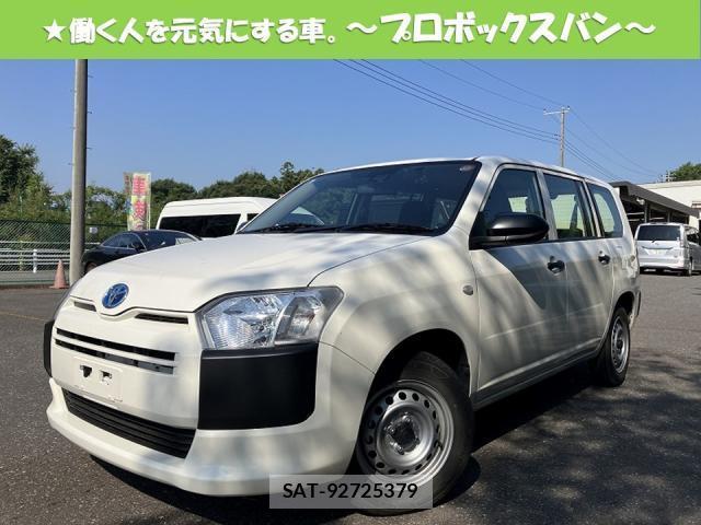 Toyota PROBOX 2021-08 8649853-0