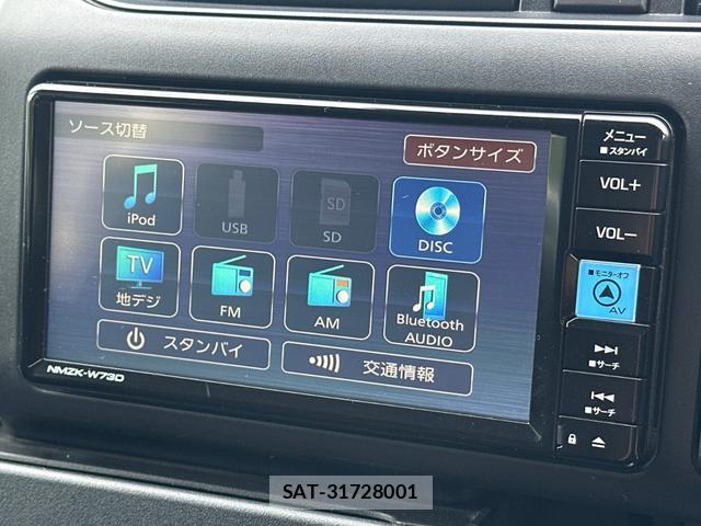 Toyota PROBOX 2023-08 8649909-3