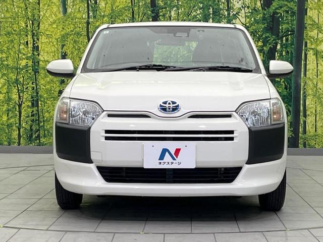 Toyota PROBOX 2021-07 8650780-13