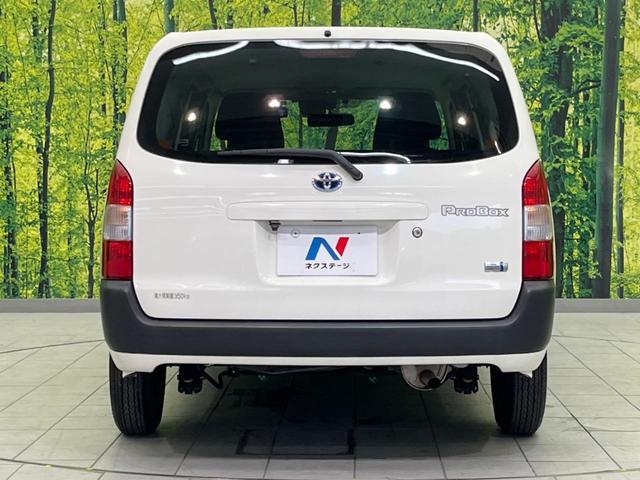 Toyota PROBOX 2021-07 8650780-14