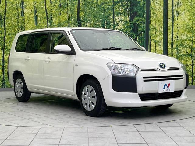 Toyota PROBOX 2021-07 8650780-15