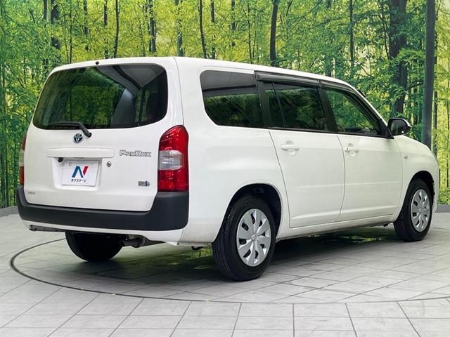 Toyota PROBOX 2021-07 8650780-16
