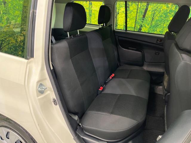 Toyota PROBOX 2021-07 8650780-8