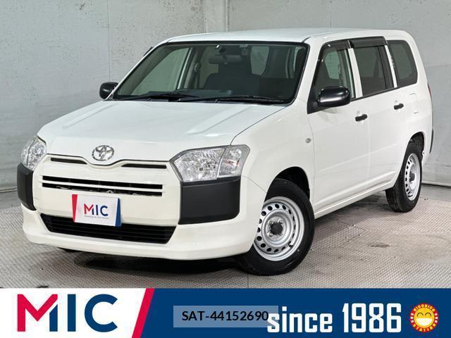 Toyota PROBOX 2019-07 8650909-0