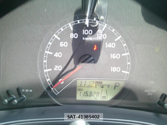 Toyota PROBOX 2021-04 8651150-8