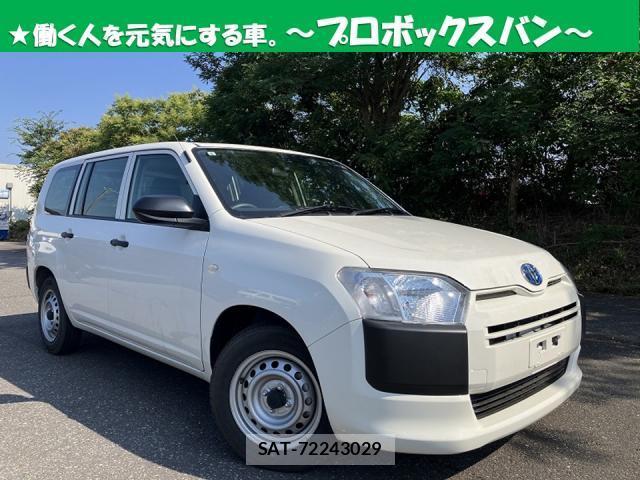 Toyota PROBOX 2021-08 8652256-0