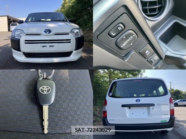 Toyota PROBOX 2021-08 8652256-8
