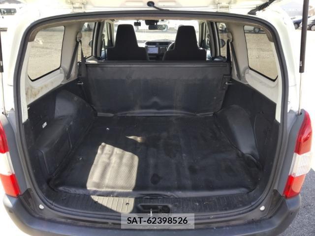Toyota PROBOX 2021-08 8653407-5
