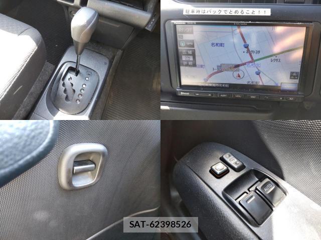 Toyota PROBOX 2021-08 8653407-8
