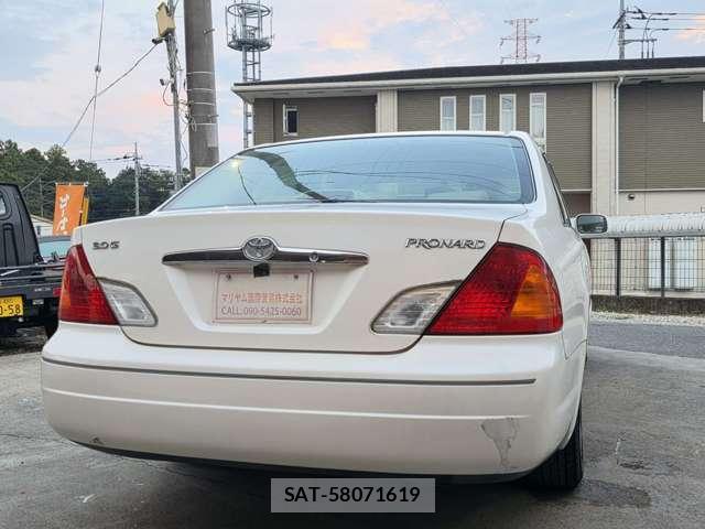 Toyota PRONARD 2001-05 8652342-7