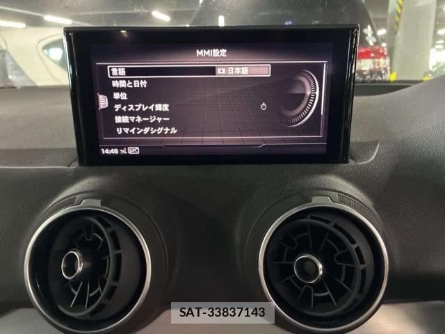 Audi Q2 2021-03 8649006-8