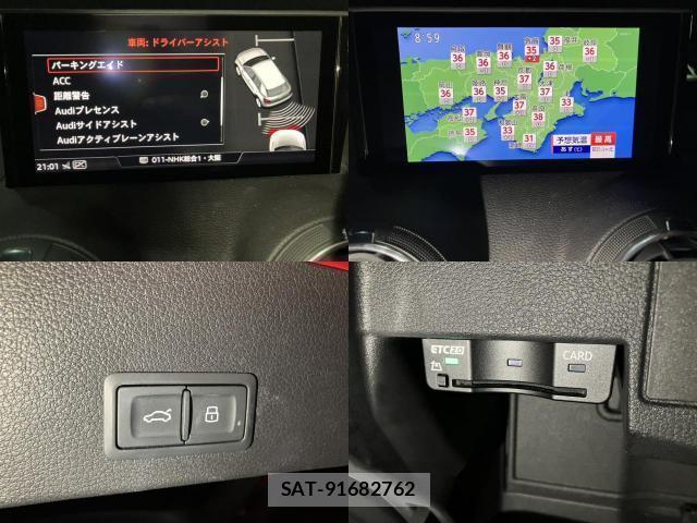 Audi Q2 2019-09 8650828-7