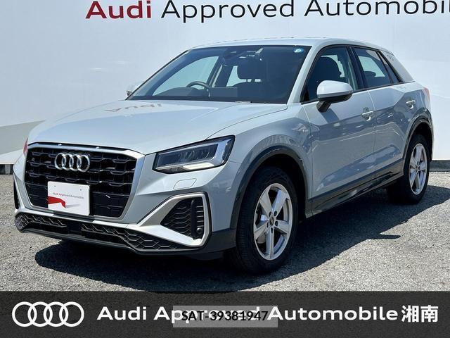 Audi Q2 2022-07 8651861-0