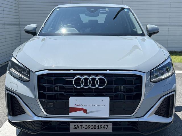 Audi Q2 2022-07 8651861-17