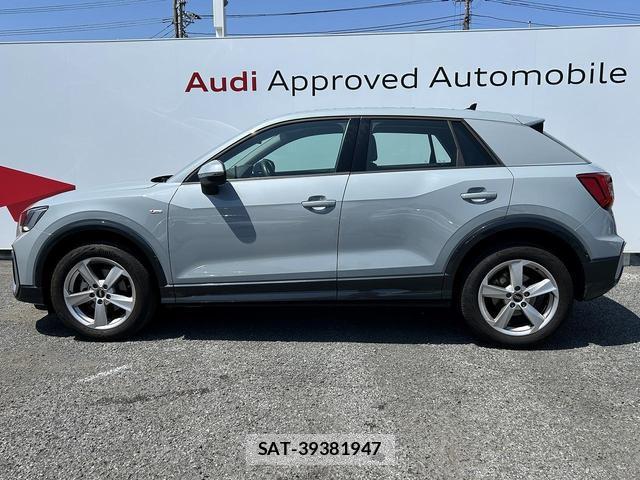 Audi Q2 2022-07 8651861-18