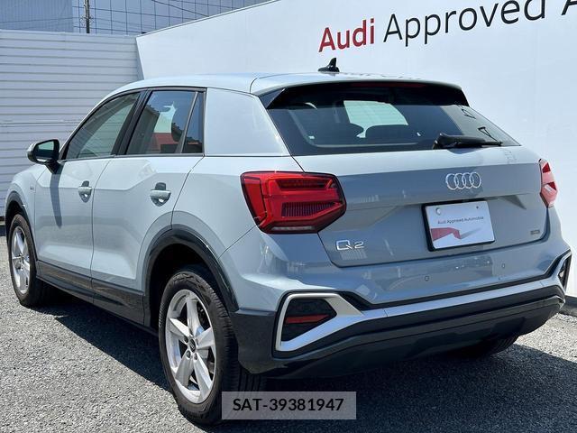 Audi Q2 2022-07 8651861-19