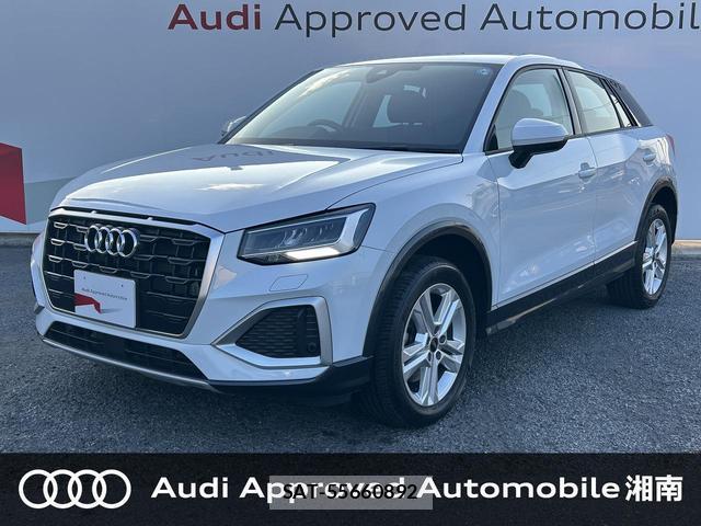 Audi Q2 2022-05 8651862-0