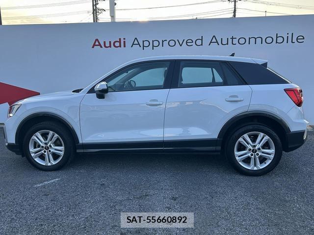 Audi Q2 2022-05 8651862-18