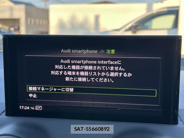 Audi Q2 2022-05 8651862-4