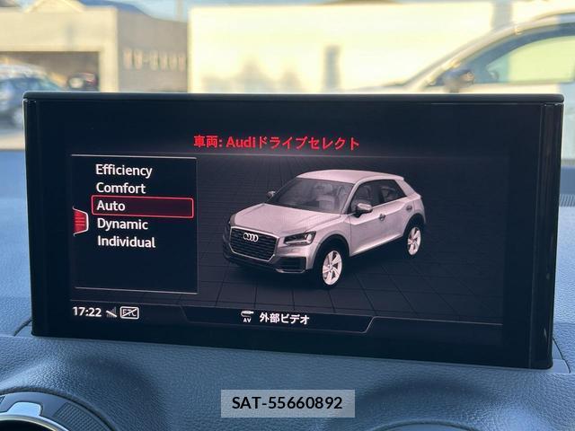 Audi Q2 2022-05 8651862-5