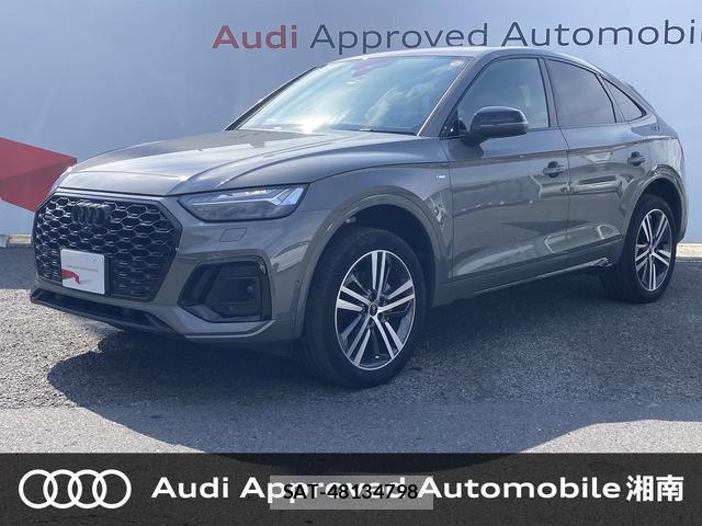 Audi Q5 2024-08 8651855-0