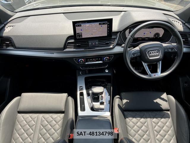 Audi Q5 2024-08 8651855-1