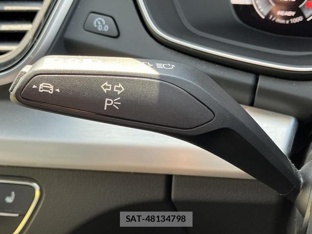 Audi Q5 2024-08 8651855-15