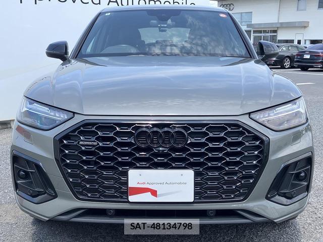 Audi Q5 2024-08 8651855-17