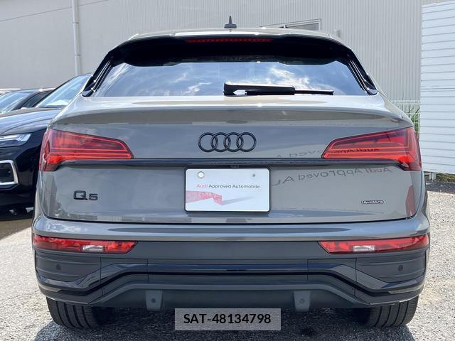 Audi Q5 2024-08 8651855-18